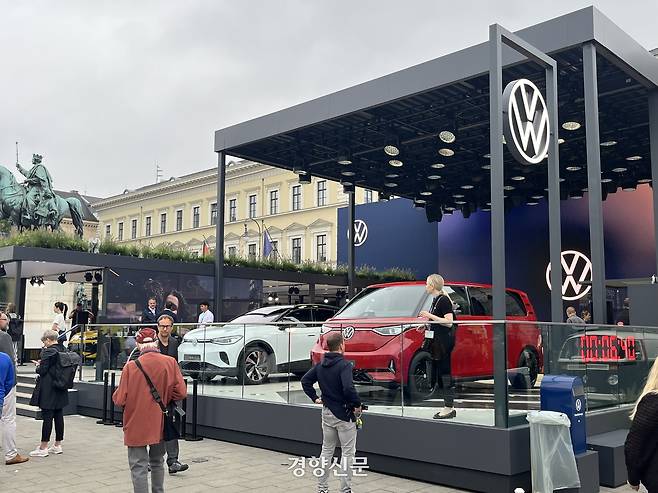 폭스바겐그룹은 오픈 스페이스에도 대형 전시관을 꾸려 방문객을 맞았다. 뮌헨ㅣ권재현 선임기자
