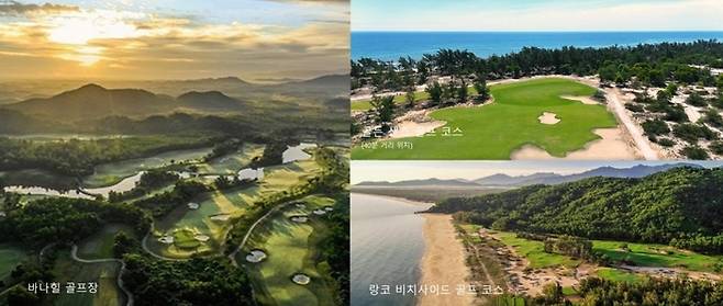 베다나 라군 리조트 주변에 위치한 골프장  / 사진=베다나 라군 리조트