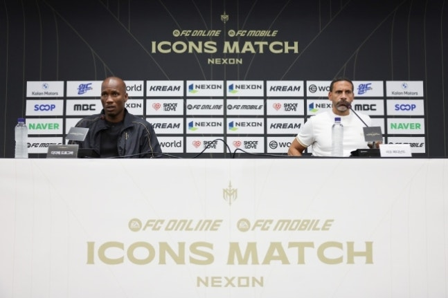 사진=넥슨코리아