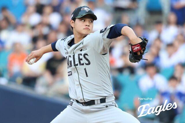 Hanwha Eagles Moon Dong -ju ./ Hanwha Eagles