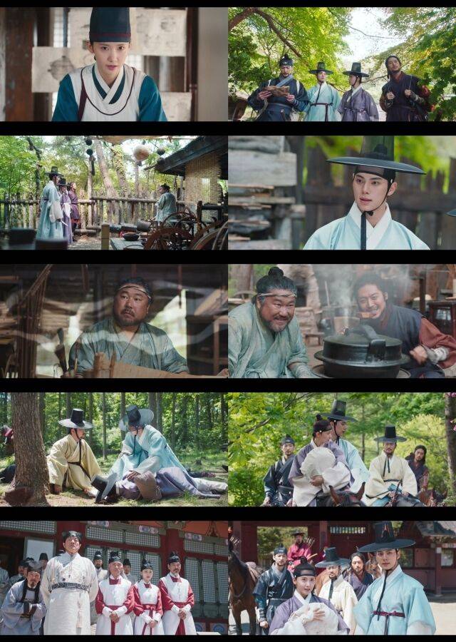 / tvN '폭군의 셰프'