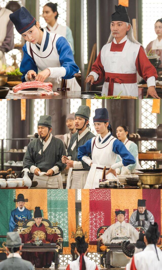 / tvN '폭군의 셰프'