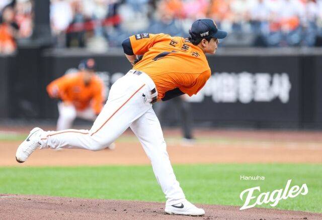 한화 이글스 문동주./한화 이글스