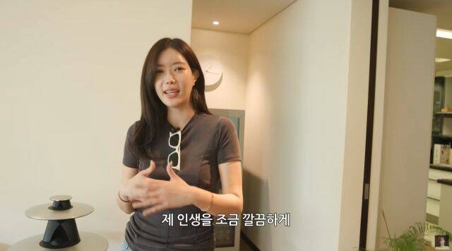 / 유튜브 '임수향무거북이와두루미'