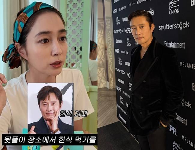 사진=‘이민정 MJ’ 채널 영상 캡처, 이병헌 소셜미디어