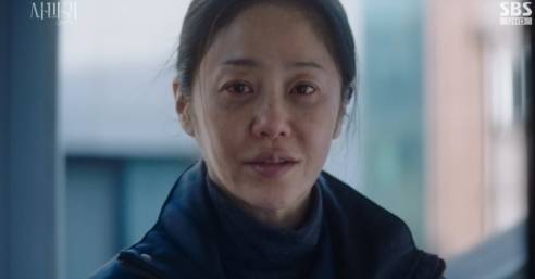 사진=SBS ‘사마귀: 살인자의 외출’