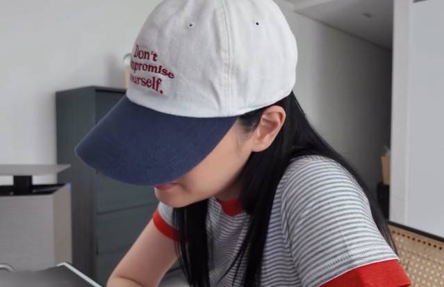 린 소셜 계정 캡처