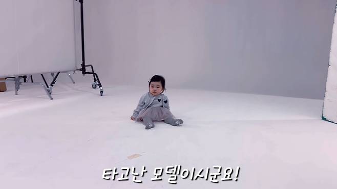 채널 ‘박수홍 행복해다홍’ 캡처