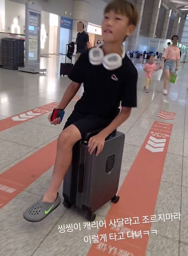 사진=이수진 SNS