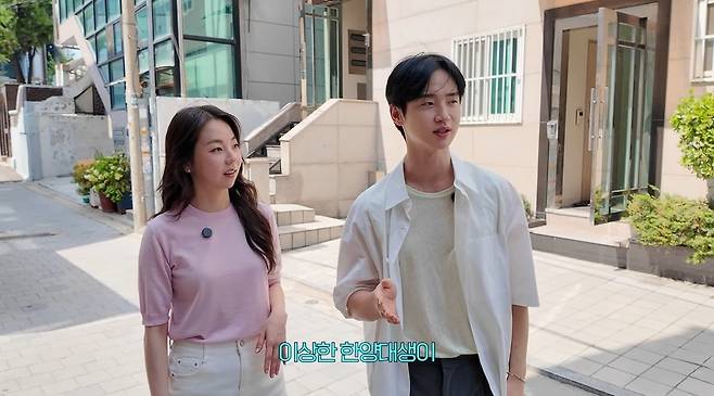 안소희 채널 영상 캡처