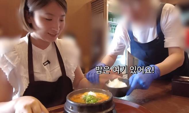 [유튜브 '우령의 유디오' 캡처]