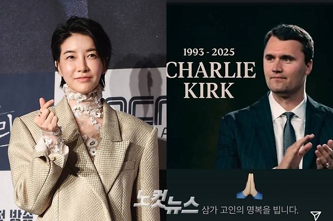 왼쪽부터 배우 진서연, 진서연이 14일 올린 인스타그램 스토리. 황진환 기자/진서연 인스타그램 스토리