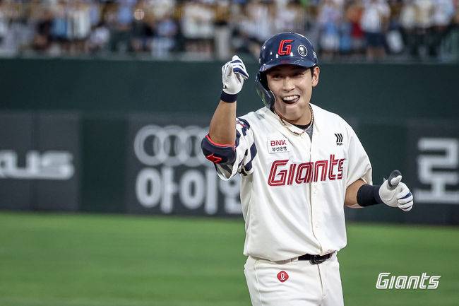 롯데 자이언츠 제공