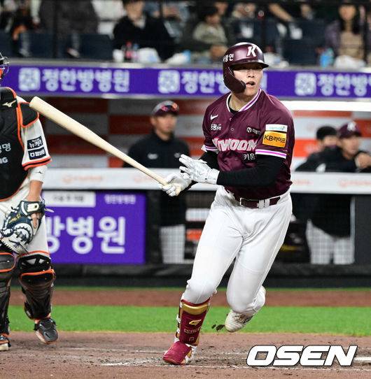 키움 임병욱. /OSEN DB