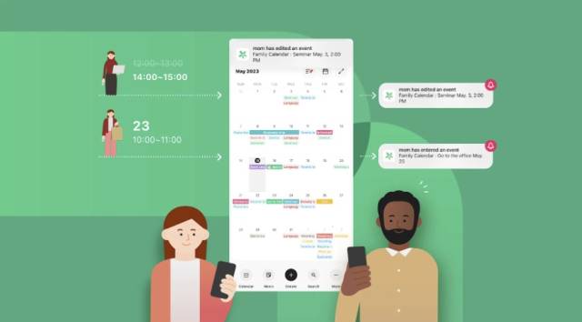 타임트리 앱 서비스 이미지. 사진=타임트리 홈페이지 화면 갈무리