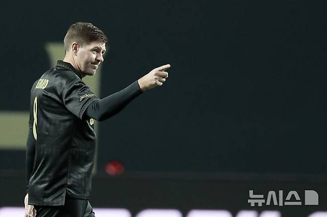 스티븐 제라드. /사진=뉴시스