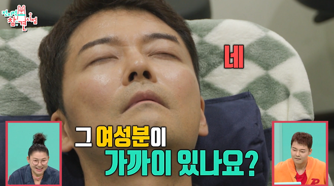 ‘전참시’ 전현무. 사진|MBC 방송화면 캡처