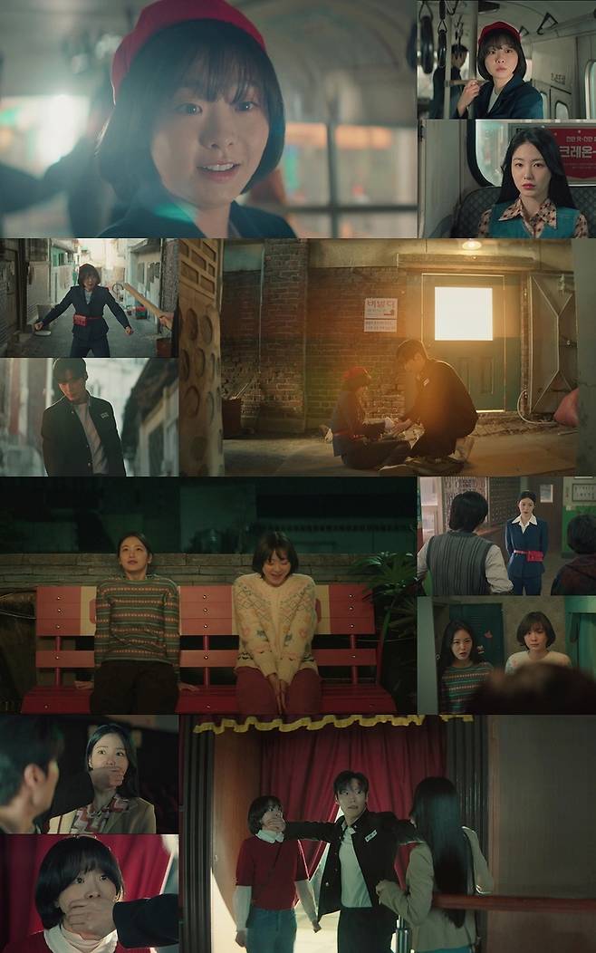 드라마 '백번의 추억' [JTBC 제공. 재판매 및 DB 금지]