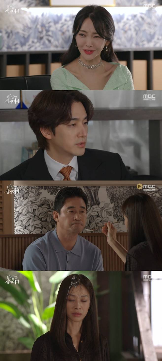 사진 = KBS2TV '여왕의 집' 캡처