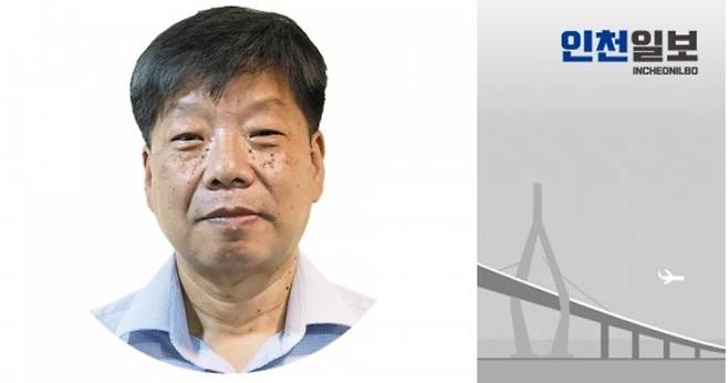 ▲ 양훈도 논설위원