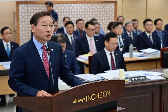 지난 2023년 10월 19일 유정복 인천광역시장이 시청 대회의실에서 열린 '2023년 국회 행정안전위원회 국정감사'에서 인사말을 하고 있다. 사진=인천시
