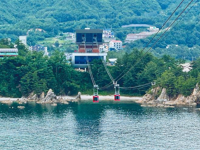 삼척 케이블카.