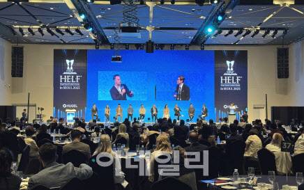 휴젤은 지난 14일 서울드래곤시티에서 개최된 보툴렉스 15주년 기념 심포지엄 ‘H.E.L.F. in Seoul’을 열었다. (사진=휴젤)