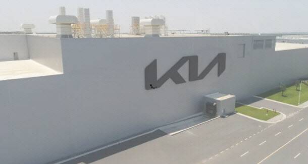 기아 멕시코 공장 전경(사진=기아)