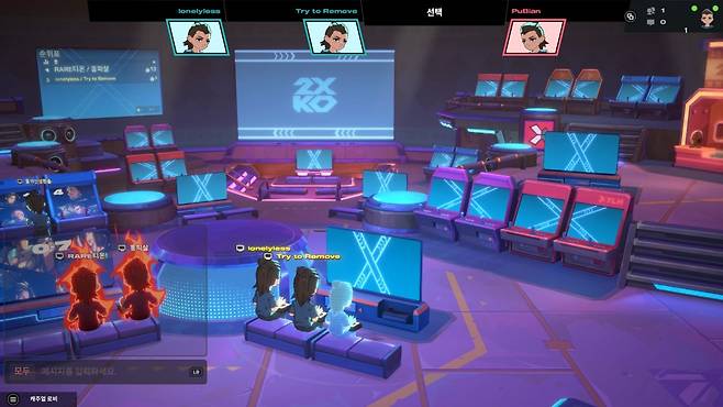 - 듀오로 플레이하면 로비에서도 자리에 함께 앉는다 "격투게임에서는 생소한 광경이라 재밌다"