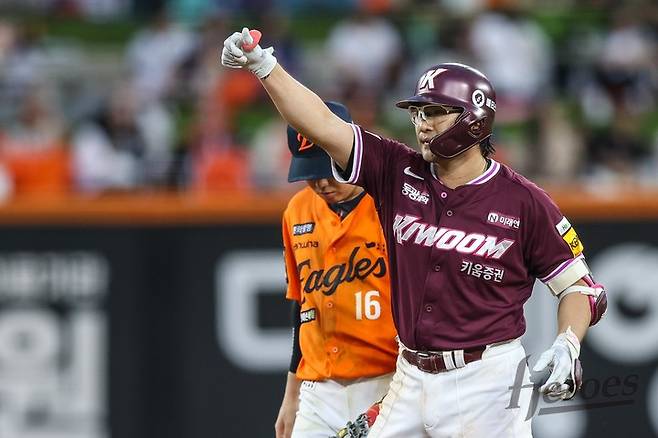 키움 히어로즈 임지열