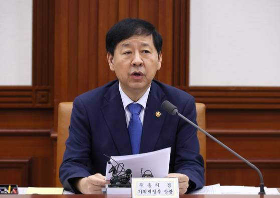 구윤철 부총리 겸 기획재정부 장관. 〈사진=연합뉴스〉