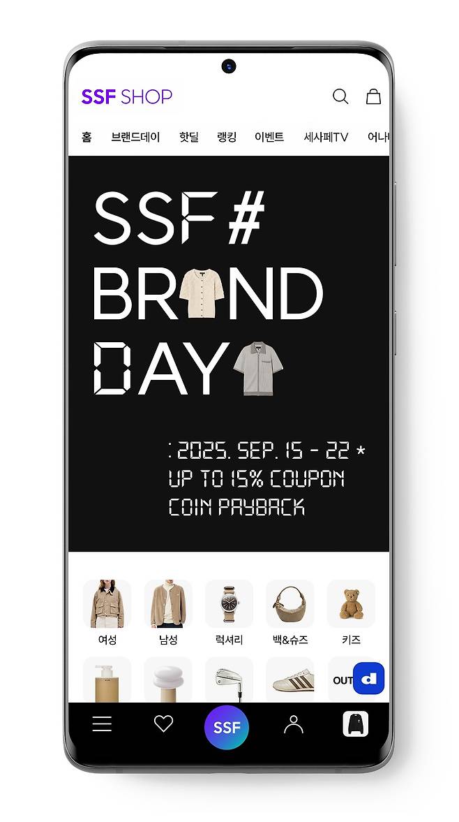 삼성물산 패션부문은 본격적인 가을 시즌을 맞아 주요 브랜드의 백화점, 쇼핑몰 등 오프라인 매장과 온라인 쇼핑 플랫폼 SSF샵이 함께 참여하는 대규모 통합 프로모션을 실시한다.(삼성물산제공)