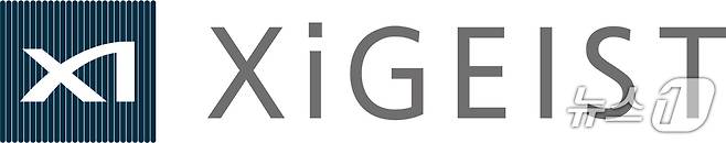 자이가이스트 로고 (GS건설 제공) 뉴스1 ⓒ News1