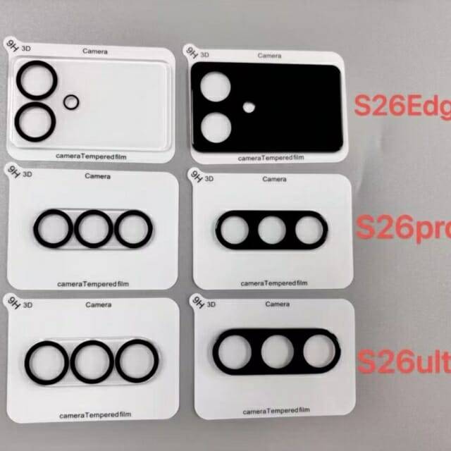 삼성 갤럭시S26 시리즈의 카메라 보호필름 사진이 공개됐다. (출처=아이스유니버스 엑스@UniverseIce)