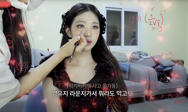 유튜브 채널 〈걍밍경〉