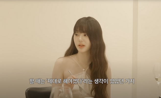 유튜브 채널 〈걍밍경〉