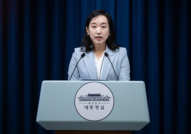 전은수 대통령실 부대변인이 15일 서울 용산 대통령실 청사에서 비서실장 주재 수석보좌관회의 관련 브리핑을 하고 있다. 사진=뉴스1