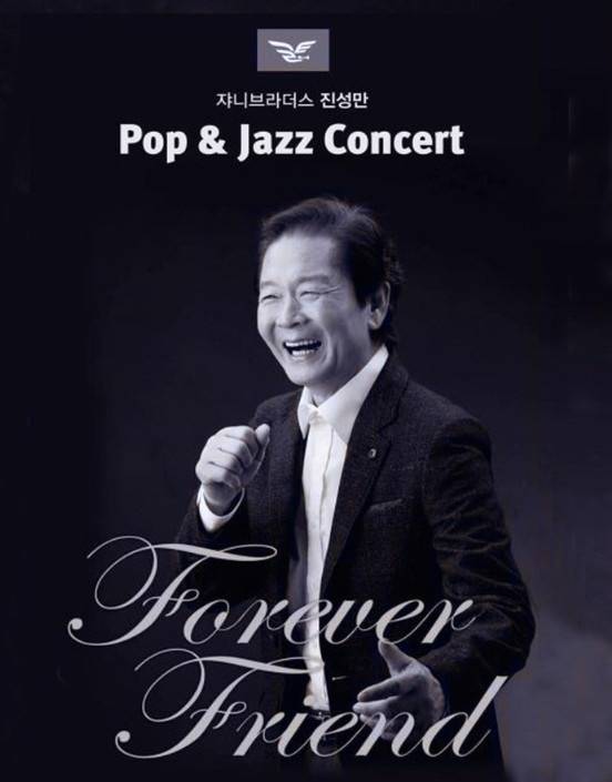 사진=연합뉴스 제공