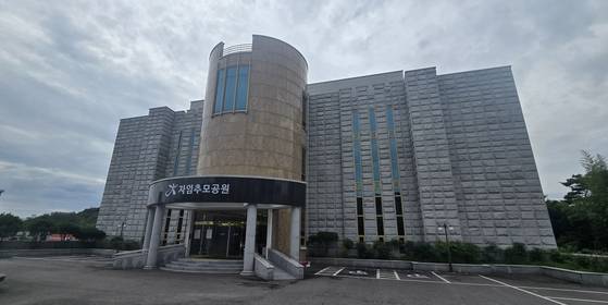 15일 오전 전북 전주시 효자동 전주 자임추모공원 전경. 김준희 기자