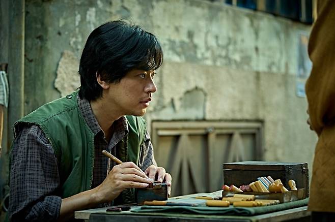 연상호 감독의 영화 <얼굴> 스틸컷 / 사진출처. 네이버영화