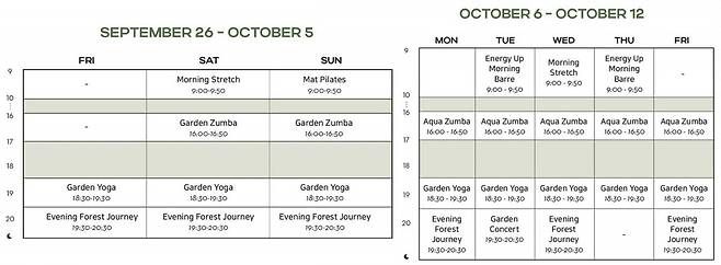 그랜드 하얏트 서울, 제 4회 '스몰 스텝스 에브리데이' 일정