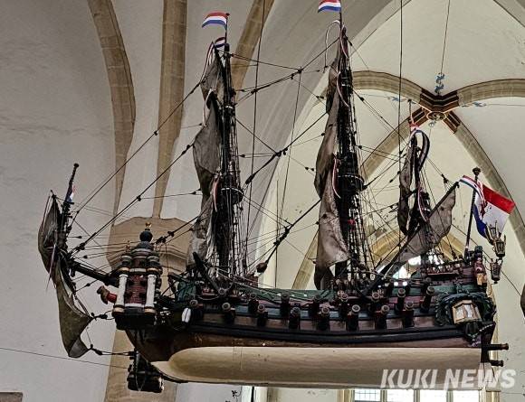 프리깃(frigate) 함​.