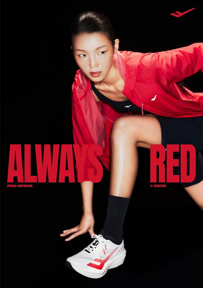 프로-스펙스 2025 FW 비주얼 화보. 프로스펙스 제공