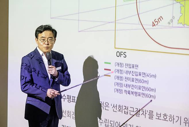 지난 11일 기자설명회를 진행한 진교훈 서울 강서구청장. <제공=서울 강서구>