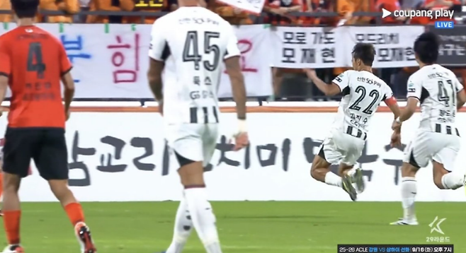 사진=쿠팡플레이 중계화면 캡처