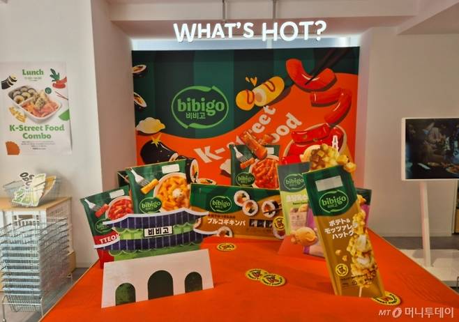 일본 도쿄 미나토구 신바시에 있는 CJ제일제당의 '비비고마켓'./사진=유예림 기자