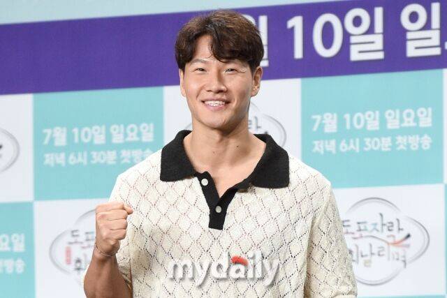 가수 김종국/마이데일리 DB