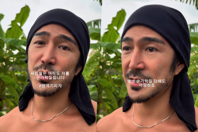 쿨케이 / 소셜미디어