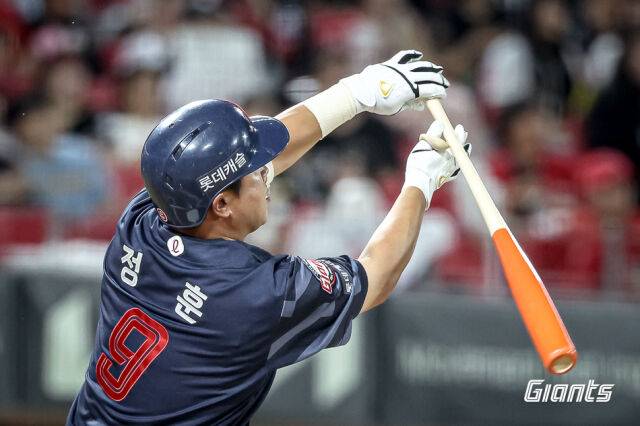 롯데 자이언츠 정훈./롯데 자이언츠