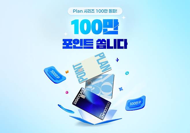 [신한카드]